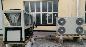 低环境风冷热泵机组 北方专用中央空调