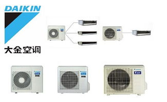 在南京安装水系统家用中央空调